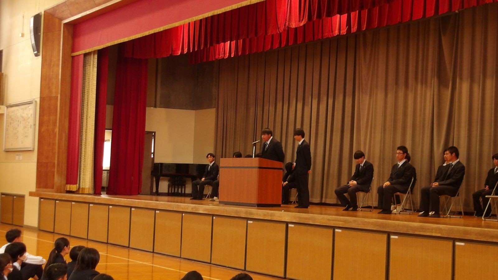 三重県立稲生高等学校